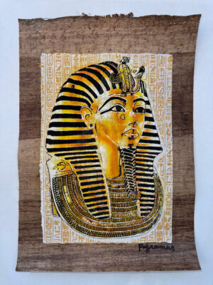 Tutankhamun Pharaonic Antique Luminous Papyrus, 20x30cm