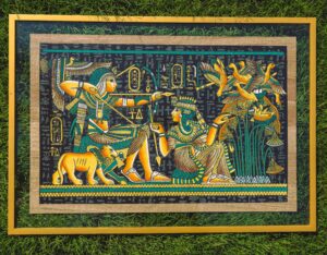 Framed Papyrus